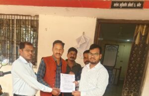 कर्मचारी-अधिकारी फेडरेशन ने 11 सूत्रीय मांगों को लेकर सौंपा ज्ञापन, आंदोलन की दी चेतावनी