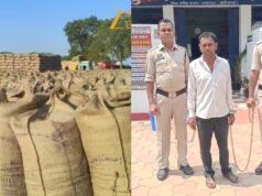 धान खरीदी में धोखाधड़ी, समिति प्रबंधक का भाई हुआ गिरफ्तार