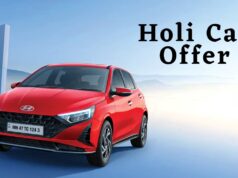 होली 2026 पर कार खरीदने का सुनहरा मौका, ₹1 लाख तक की छूट, कम EMI और एक्सचेंज बोनस का फायदा
