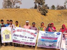 खड़गवां जनपद के विभिन्न ग्राम पंचायतों में रोजगार दिवस एवं आवास दिवस का हुआ आयोजन