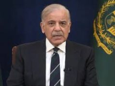 पाकिस्तान में तेल मंहगा, मंत्रियों की सैलरी-विदेश दौरों पर रोक; स्कूल-कॉलेज बंद; WFH शुरू