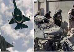 अफगानिस्तान में PAK की एयरस्ट्राइक, काबुल से कंधार तक बरसाए बम
