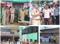 थाना प्रभारियों एवं बीट आरक्षकों ने संभाली कमान गांवों और मोहल्लों में पहुंचकर युवाओं को किया जागरूक