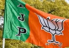 पश्चिम बंगाल चुनाव के लिए बीजेपी के 144 उम्मीदवारों की लिस्ट जारी, ममता के खिलाफ सुवेंदु अधिकारी को टिकट