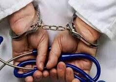 भोपाल के हमीदिया अस्पताल में डॉक्टरों की लापरवाही से बच्ची को मृत बताया दफन से पहले चली सांस…