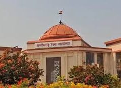 CAF जवान को राहत: सिर में गोली लगने के बाद ट्रांसफर पर हाईकोर्ट ने लगाई रोक