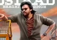 थिएटर के बाद OTT पर कब आएगी Pawan Kalyan की ‘उस्ताद भगत सिंह’?