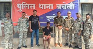 बचेली पुलिस ने 2 साल पुराने अंधे कत्ल की गुत्थी सुलझाई, आरोपी राकेश तेलाम गिरफ्तार
