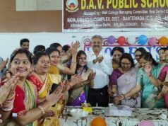 डी ए वी में हर्षोल्लास के साथ मनाया गया अंतर्राष्ट्रीय महिला दिवस