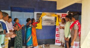 सुकमा के कुचारास गाँव में एएमएनएस इंडिया ने नवनिर्मित ट्रेन-थीम स्कूल भवन सौंपा, बच्चों के भविष्य को संवारने की दिशा में बड़ा कदम