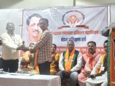 मनेन्द्रगढ़ में पंडित दीनदयाल उपाध्याय प्रशिक्षण महाभियान 2026 का मंडल प्रशिक्षण वर्ग प्रारंभ