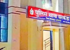 पति-पत्नी ने पेड़ में लगाई फांसी, कॉलोनी में फैली सनसनी