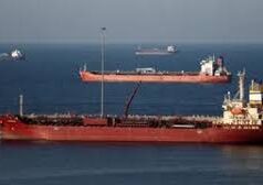 होर्मुज जलडमरूमध्य: सैन्य कार्रवाई से इसे खोलना दुनिया के लिए बड़ा जोखिम क्यों?