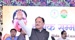 जशपुर में श्रमिक सम्मेलन, CM ने किया करोड़ों का DBT अंतरण