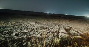 ऐश डाइक से राखड़ उड़ने की शिकायत पर प्रशासन सख्त,ग्राम कुंजेमुरा में निरीक्षण, पर्यावरण उद्योग प्रबंधन पर की जा रही कार्यवाही