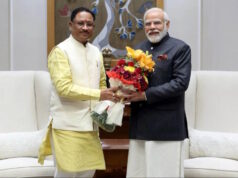 डीजल-पेट्रोल के एक्साइज ड्यूटी में कटौती पर सीएम साय ने जताया पीएम मोदी का आभार, कहा- मिलेगी व्यापक राहत…