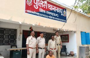 “ऑपरेशन तलाश” में कापू पुलिस की कार्रवाई, मारपीट मामले में फरार आरोपी उमेश नट गिरफ्तार