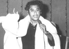 Kishore Kumar का सबसे महान गीत है 11 मिनट लंबा, 44 साल से बना हुआ है नंबर-1