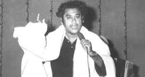 Kishore Kumar का सबसे महान गीत है 11 मिनट लंबा, 44 साल से बना हुआ है नंबर-1
