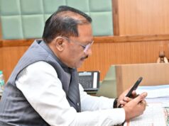 बीजापुर के अंकित सकनी ने यूपीएससी की सिविल सेवा परीक्षा में पाई सफलता, मुख्यमंत्री विष्णु देव साय ने दी बधाई