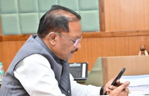 बीजापुर के अंकित सकनी ने यूपीएससी की सिविल सेवा परीक्षा में पाई सफलता, मुख्यमंत्री विष्णु देव साय ने दी बधाई