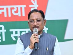 स्वास्थ्य सुविधाओं के विस्तार के लिए प्रतिबद्ध है हमारी सरकार – मुख्यमंत्री विष्णु देव साय