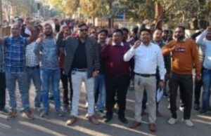 जशपुर में सर्व शैक्षिक संगठनों की TET के विरोध में जिला स्तरीय बैठक 21 मार्च को कुनकुरी में