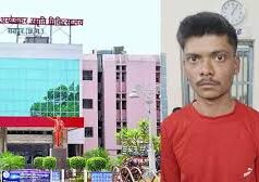 जेल प्रहरियों को चकमा देकर हॉस्पिटल से कैदी फरार, इस संगीन मामले का है आरोपी