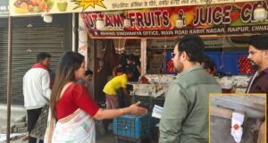 नगर निगम का बड़ा एक्शन: 28 बकायादारों पर शिकंजा, 14 कॉम्प्लेक्स सील