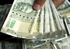 भू-अर्जन राशि का ऑनलाइन भुगतान: किसानों के लिए बना वरदान