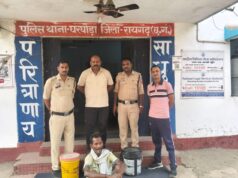 ऑपरेशन आघात के तहत घरघोड़ा पुलिस की बड़ी कार्रवाई, 60 लीटर कच्ची महुआ शराब जब्त