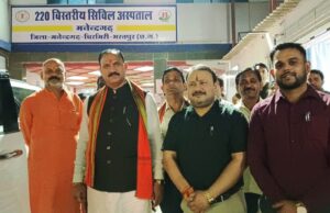 “मरीजों की सेहत से समझौता नहीं” – स्वास्थ्य मंत्री श्याम बिहारी जायसवाल का मनेन्द्रगढ़ सिविल अस्पताल में औचक निरीक्षण