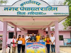 विश्व गौरैया दिवस पर कलरव बर्ड फीडर अभियान – चार वर्षों से यूथ एंड इको क्लब के छात्र बांट रहे बर्ड फीडर