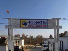 चिरमिरी में अब नहीं चलेगा ‘बोर्ड’ का खेल, स्वास्थ्य मंत्री श्यामबिहारी जायसवाल ने किया असंभव’ को संभव 