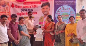 मालगांव में विशाल रक्तदान शिविर, निःशुल्क एंबुलेंस सेवा का शुभारंभ