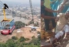 खल्लारी मंदिर में अफरा-तफरी: रोप-वे केबल टूटने से ट्रॉली नीचे आई, कई घायल