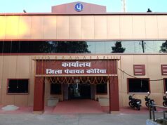 कल सभी 162 ग्राम पंचायतों में चावल उत्सव के साथ मनेगा रोजगार और आवास दिवस