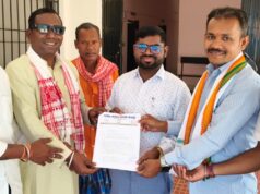 प्रधानमंत्री सड़क निर्माण मे भ्रष्टाचार को कांग्रेस द्वारा उग्र आंदोलन की चेतावनी रैली निकाल कलेक्टर गरियाबंद के नाम सौपा ज्ञापन