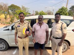 गरियाबंद पुलिस द्वारा 09 लाख रूपये के हीरा के साथ कालाहाण्डी उड़ीसा के हीरा तस्कर को किया गया गिरफ्तार