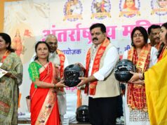 मैं भारत हूं” थीम पर भव्य बाइक-स्कूटी रैली, गोल्डन बुक ऑफ वर्ल्ड रिकॉर्ड में दर्ज