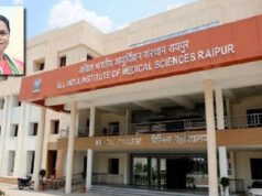 रायपुर एम्स में डॉक्टरों एवं अन्य स्टाफ की कमी का मुद्दा राज्यसभा में गूंजा