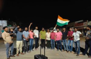 भारत की ऐतिहासिक जीत पर नगरी में जश्न, युवाओं ने आतिशबाजी कर मनाई खुशी