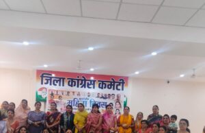 महिला घर की चार दीवारो तक ही नही आज पूरा देश चलाने का हौसला रखती है – डॉ लक्ष्मी ध्रुव