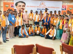 गरियाबंद में पंडित दीनदयाल उपाध्याय प्रशिक्षण महाभियान संपन्न