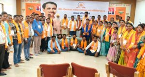 गरियाबंद में पंडित दीनदयाल उपाध्याय प्रशिक्षण महाभियान संपन्न