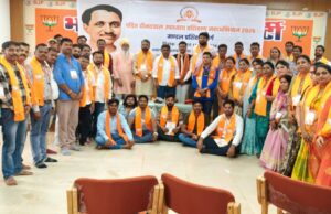 गरियाबंद में पंडित दीनदयाल उपाध्याय प्रशिक्षण महाभियान संपन्न