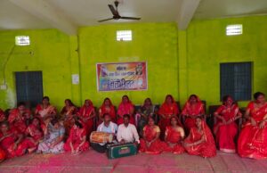 सिन्हा कलार समाज महिला मंच का होली मिलन समारोह संपन्न, फाग गीत और नृत्य से झूमीं महिलाएं