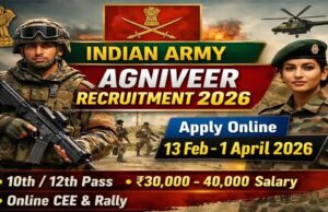 जिले के युवाओं के लिए सुनहरा मौका,अग्निपथ योजना के तहत अग्निवीर भर्ती शुरू, 1 अप्रैल तक करें आवेदन