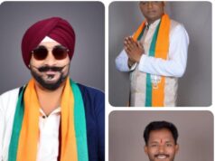 विकास के धारा में एक और कढ़ी जुड़ी,नगर पंचायत नगरी को मिली एक और सौगात