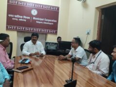 रायगढ़ में कचरे से बनेगी ऊर्जा: बायोगैस प्लांट के लिए हुई संयुक्त बैठक,बायोगैस प्लांट दो वर्षों में पूर्ण होगा प्रोजेक्ट